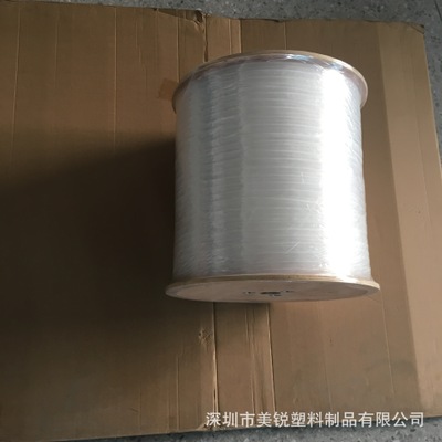 LDPE 密封 PE拉链 凹凸扣拉链 13mm拉链 卷装