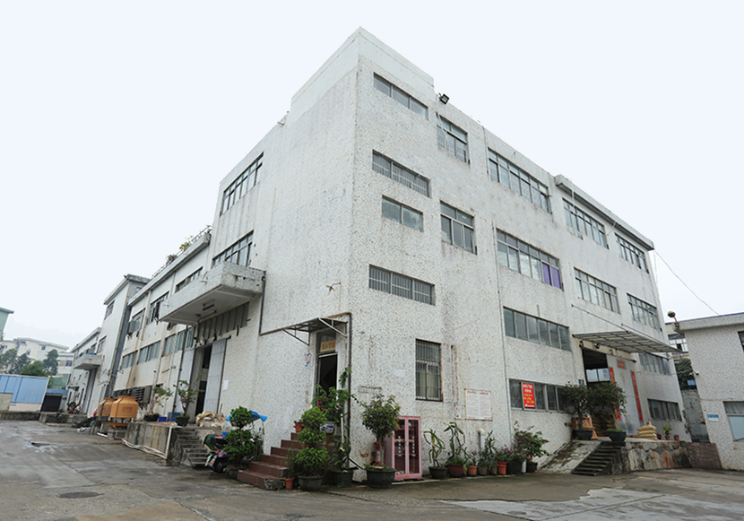 深圳市美锐塑料制品有限公司